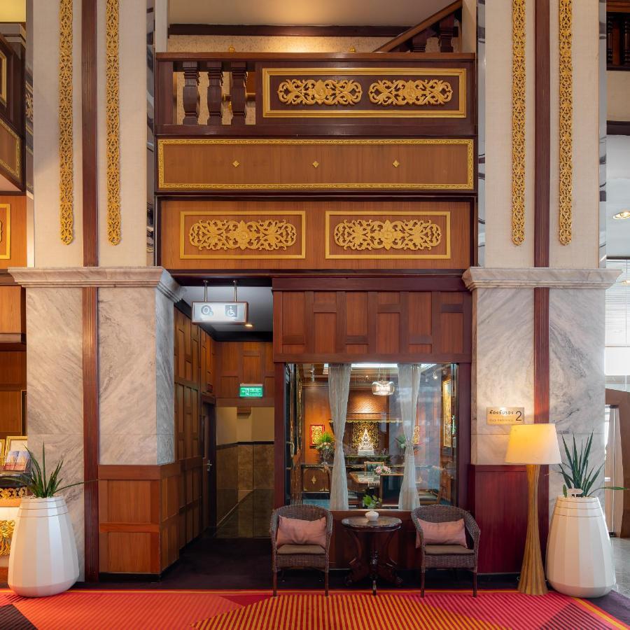 Alexander Hotel Бангкок Экстерьер фото